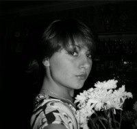 Анастасия Третьякова, 16 ноября 1992, Ростов-на-Дону, id150274253